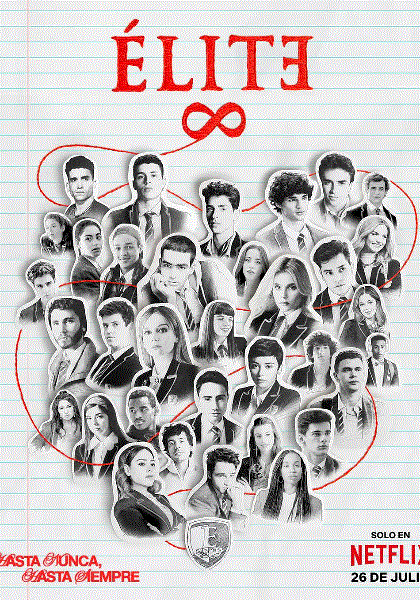 名校风暴第8季封面图