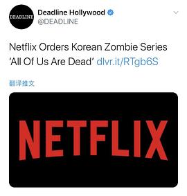 现在我们学校[电影解说]封面图