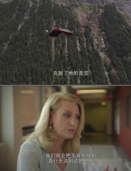 宠物的秘密生活第一季封面图