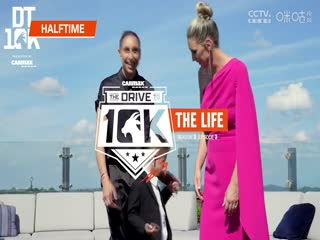 WNBA 洛杉矶火花vs华盛顿神秘人 20230903封面图