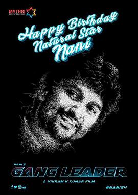 妇仇者联盟2019封面图