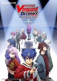 卡片战斗先导者 DivineZ第三季封面图