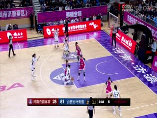 WCBA常规赛 河南垚鑫体育VS山西竹叶青酒 20240218（原声）封面图