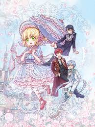 我，伊蒂丝女皇封面图