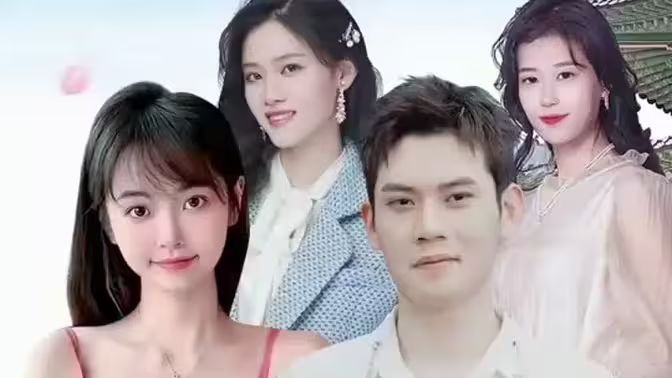 高手下山之美女如云封面图