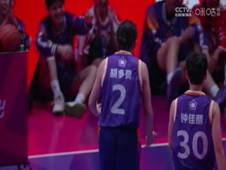 WCBA 南区星锐队VS北区星锐队 20250222封面图