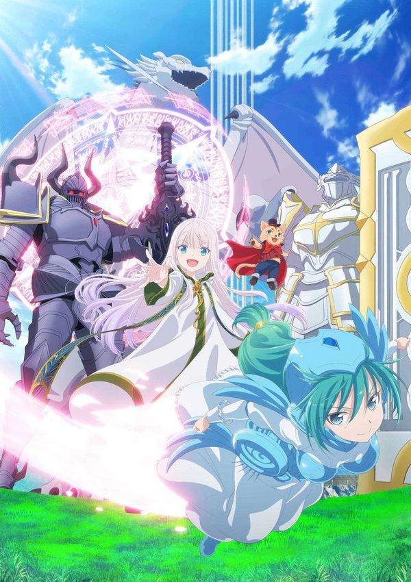 自称贤者弟子的贤者封面图