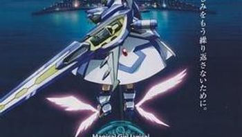 魔法少女奈叶Reflection封面图