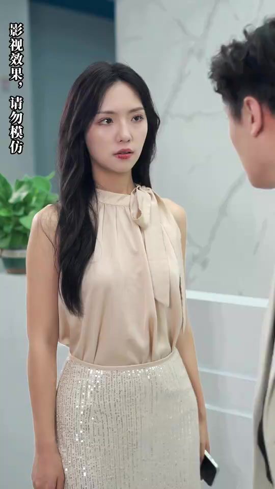 惊！我是首富千金封面图