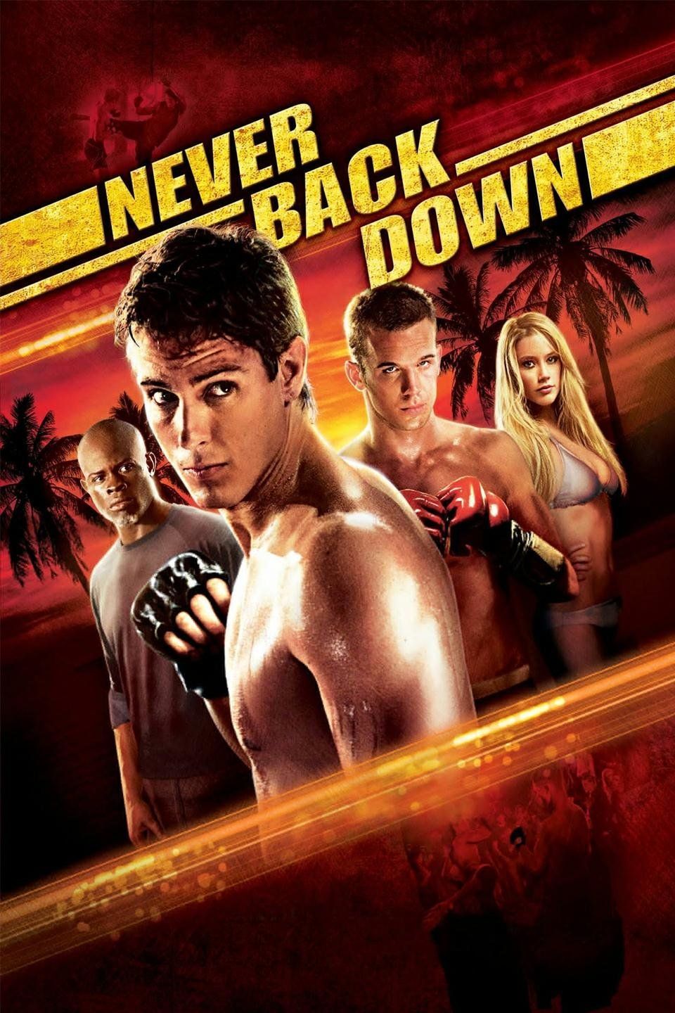 永不退缩封面图