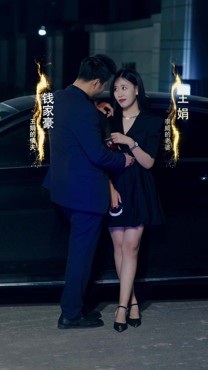 崛起从职场开始（开挂人生开局拒绝女上司）封面图