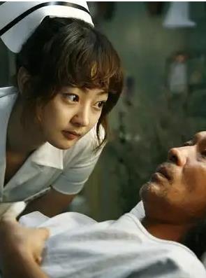 处理病房封面图