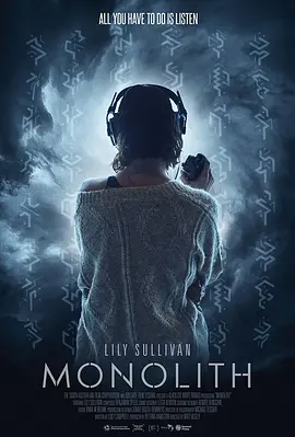 巨物 Monolith封面图