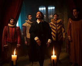 莎士比亚：一个天才的崛起封面图