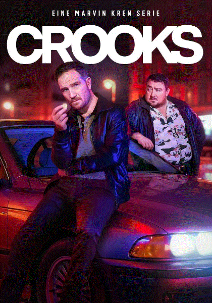 同盗中人封面图