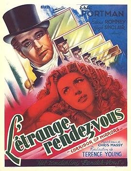 恐怖蜡像院[电影解说]封面图