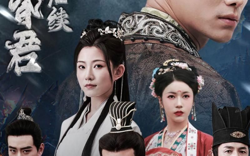 封神之回到古代当昏君封面图