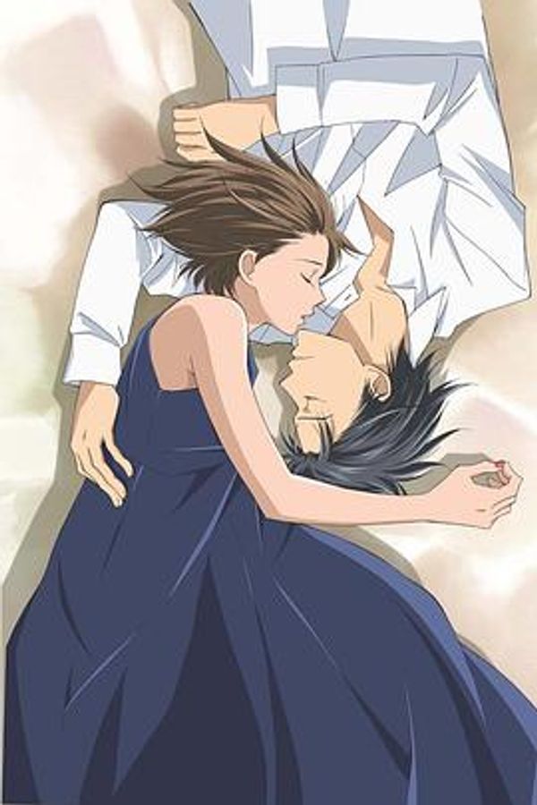 交响情人梦 终曲封面图