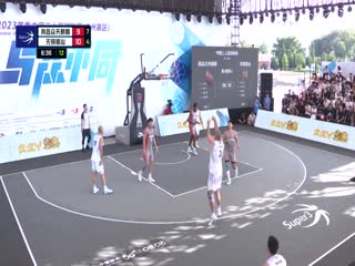 超三联赛 南昌众天麒麟19.21无锡惠汕 20231015封面图