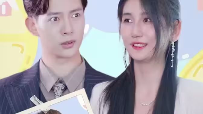 怀上豪门继承人后，我被宠上天!封面图