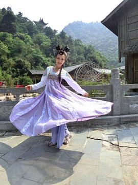 仙女归来封面图