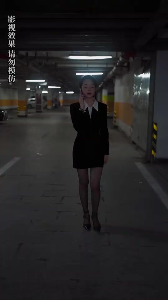 入职后，美女上司狂追我封面图