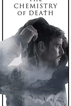 死亡化学封面图