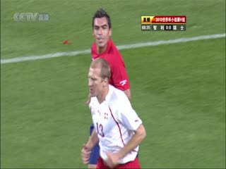南非世界杯 小組賽-H 智利(南美洲) VS (歐洲)瑞士下半场FIFAWorldCuGrouHChilevsSwitzerlandndHalf国语封面图