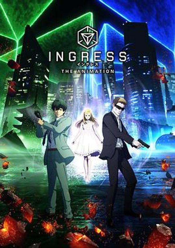 Ingress封面图