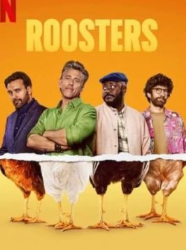 好男不低头封面图