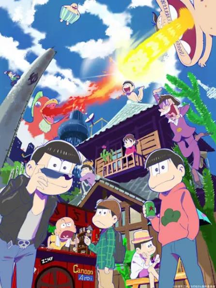 阿松SP赛马轶事封面图