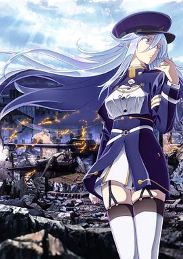 86─不存在的战区─封面图