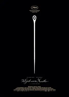 拿针的女孩[电影解说]封面图