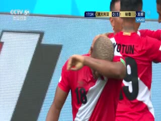 澳大利亚VS秘鲁封面图