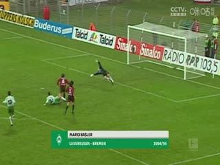 德甲 沃尔夫斯堡vs云达不莱梅 (胡小凡) 20231105封面图