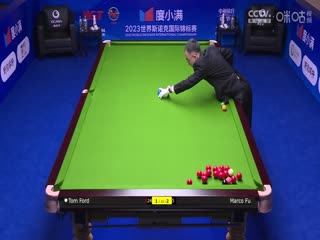 斯诺克天津国锦赛32进16汤姆·福德6-3傅家俊 20231107封面图