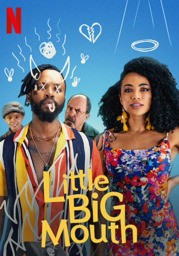 亲爱的小麻烦封面图