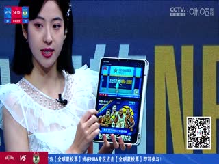 NBA常规赛 马刺VS雄鹿 20231220封面图