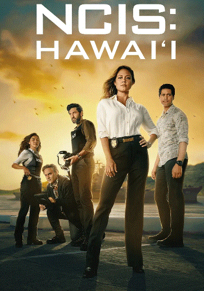 海军罪案调查处：夏威夷第一季封面图