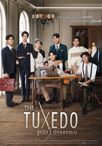 裁定终身封面图