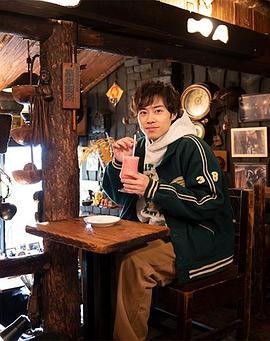 恋上纯喫茶第一季封面图