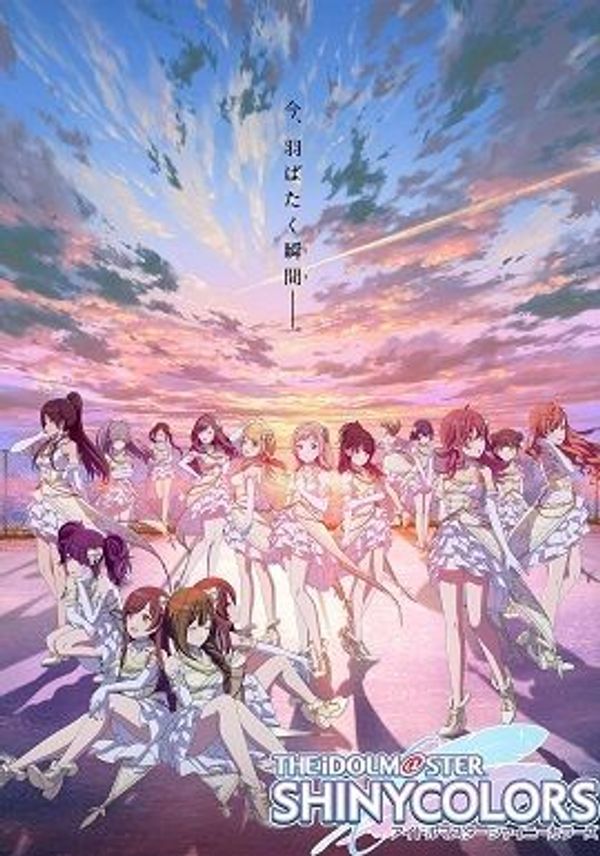 偶像大师 闪耀色彩封面图