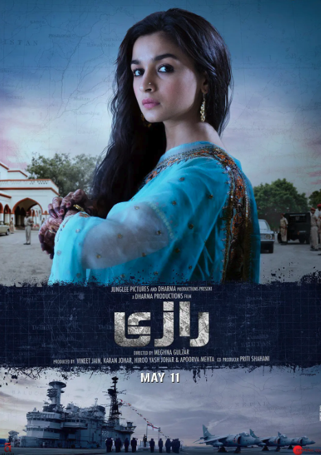 心甘情愿封面图