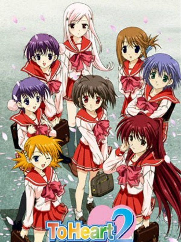 心之彼端2 OVA封面图