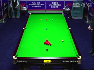 斯诺克 汉密尔顿0-5周跃龙 20231010封面图