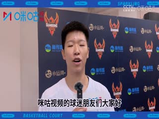 WCBA半决赛 东莞新彤盛VS四川远达美乐 20240403封面图