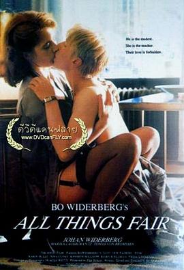 教室别恋 Lust och fägring stor[电影解说]封面图