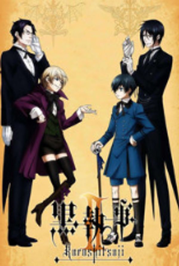 黑执事第二季封面图