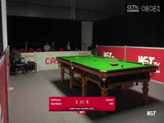斯诺克 汉密尔顿4-1亚伦·希尔 20230816封面图