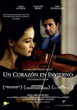 今生情未了[电影解说]封面图